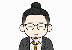 くたお